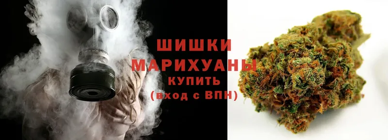 МАРИХУАНА THC 21%  Саров 